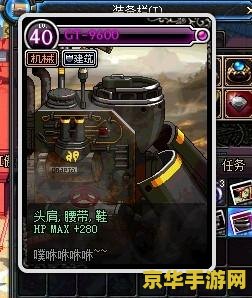 dnf登陆失败 &lt;h3&gt;DNF登陆失败：原因分析与解决方案&lt;/h3&gt;