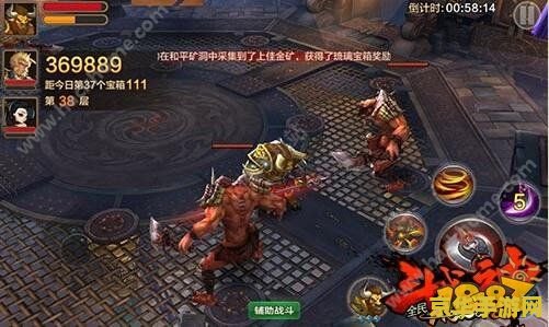 斗战神牛魔好玩吗 斗战神牛魔：探索战斗与策略的无限魅力