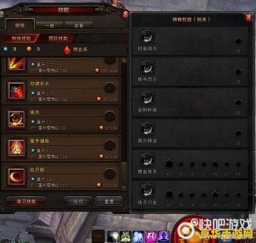 斗战神牛魔好玩吗 斗战神牛魔：探索战斗与策略的无限魅力