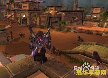 魔兽世界怎么玩 魔兽世界新手攻略：探索艾泽拉斯大陆的奥秘
