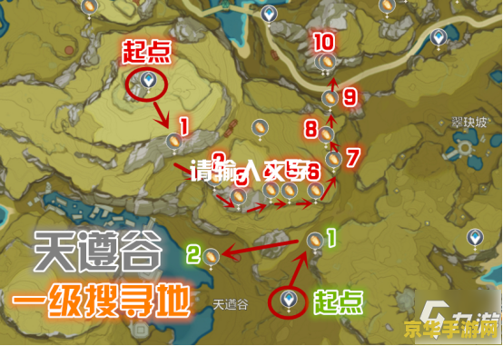 原神钟离突破材料总和 原神钟离突破材料总览