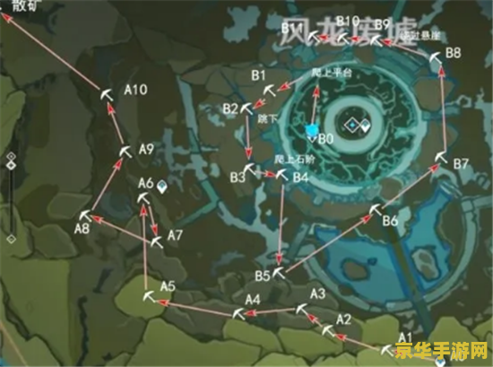 原神风龙废墟地点 原神风龙废墟地点深度探索