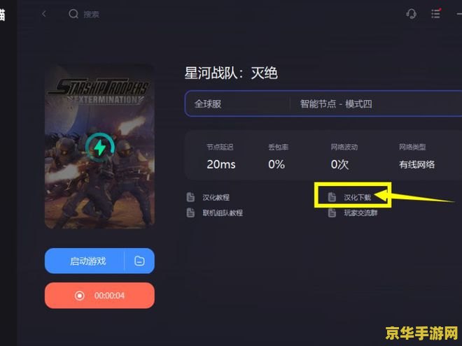 cf战队名字英文 CF战队名字英文精选