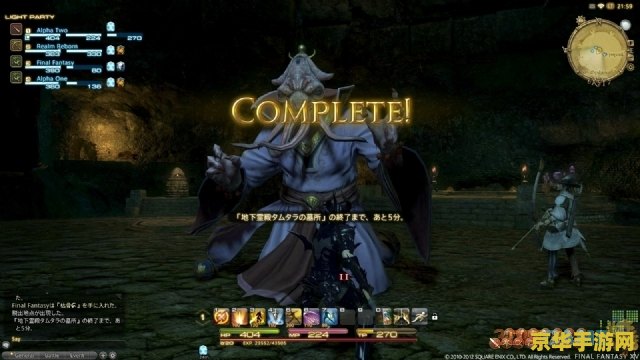 重生之模拟人生 重生之模拟人生：探索重生奥秘，体验别样人生