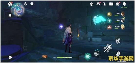 原神天云峠湖底解密怎么触发 原神天云峠湖底解密攻略