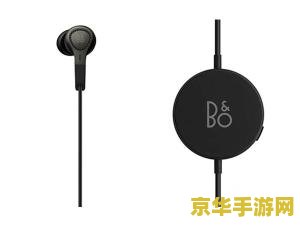 神仙道小分队r38 &lt;h3&gt;神仙道小分队r38：探索奇幻世界，开启修仙之旅&lt;/h3&gt;