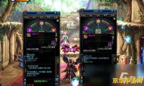 dnf狂战怎么加点 DNF狂战加点攻略：打造无敌战士的秘诀
