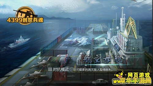 创世兵魂小黑辅助 &lt;h3&gt;创世兵魂小黑辅助：游戏新篇章的开启者&lt;/h3&gt;