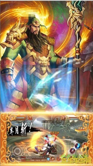 三国大乱斗 三国大乱斗：英雄崛起