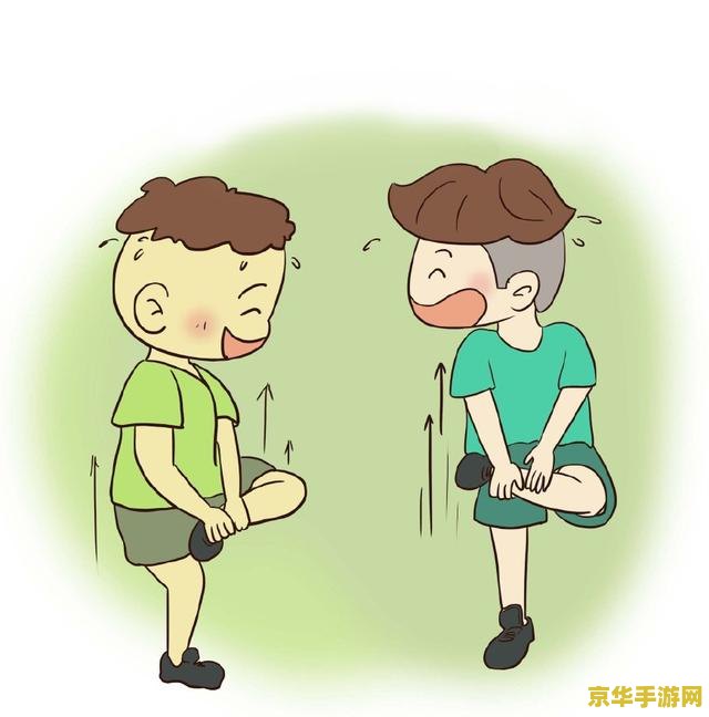 小朋友齐打交3 小朋友齐打交3：欢乐与挑战并存的童年游戏时光