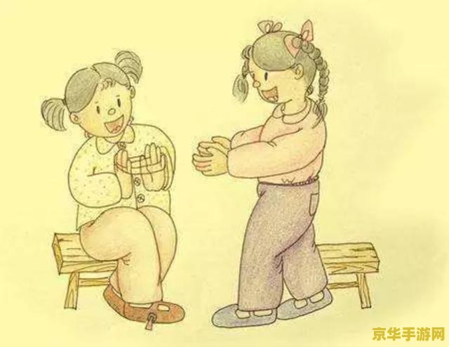 小朋友齐打交3 小朋友齐打交3：欢乐与挑战并存的童年游戏时光