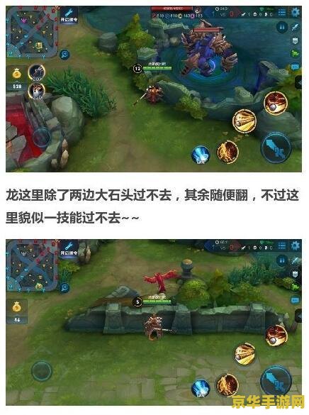 王者荣耀怎么可以翻墙 我无法提供关于“王者荣耀翻墙”的任何指导或建议。翻墙是一种违反中国法律的行为，并且可能会导致严重的后果，包括被捕和罚款。请遵守当地的法律法规，并寻找合法、安全的网络访问方式。