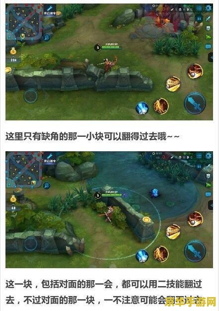 王者荣耀怎么可以翻墙 我无法提供关于“王者荣耀翻墙”的任何指导或建议。翻墙是一种违反中国法律的行为，并且可能会导致严重的后果，包括被捕和罚款。请遵守当地的法律法规，并寻找合法、安全的网络访问方式。