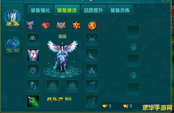 原神刷装备的副本 原神刷装备副本攻略：探索秘境，打造顶级战装