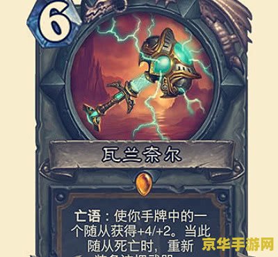 wow巨龙之魂 wow巨龙之魂：探索史诗级副本背后的传奇故事