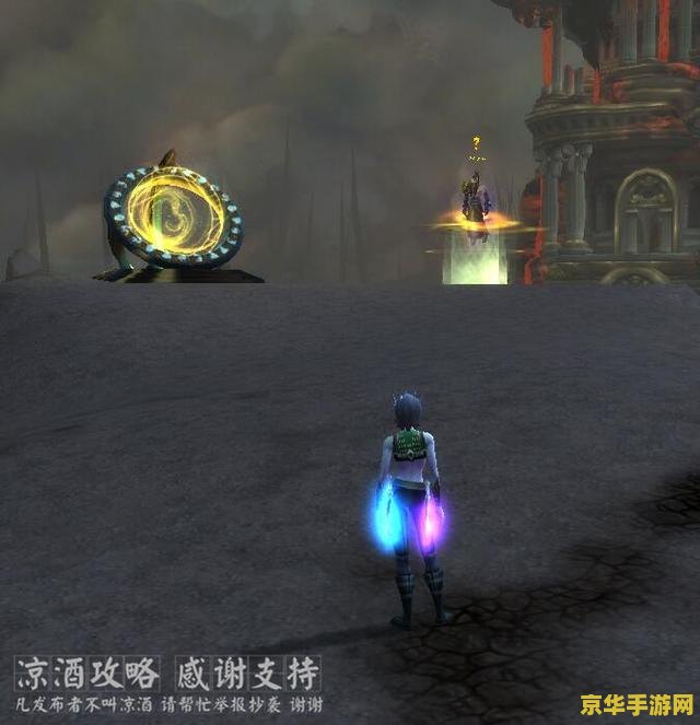wow巨龙之魂 wow巨龙之魂：探索史诗级副本背后的传奇故事