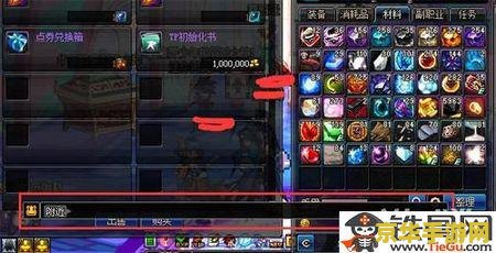 dnf心情 &lt;h3&gt;DNF玩家的心路历程：探索、挑战与成长&lt;/h3&gt;