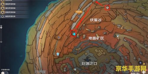原神三个老石任务 原神中的老石任务：探索与收集的奇幻之旅