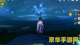 原神瑶光滩水下的元素柱怎么打开 原神瑶光滩水下元素柱解锁攻略