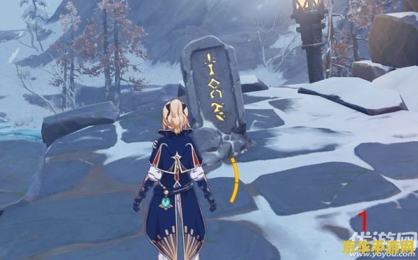 原神龙脊雪山最后一个石碑 原神龙脊雪山最后一个石碑：揭秘冰封之谜
