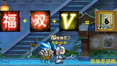 造梦西游3枯叶杖 造梦西游3中的枯叶杖：探索其神秘力量与游戏策略