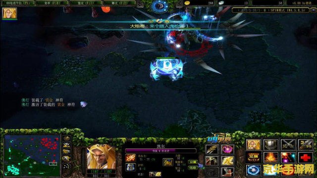 dota召唤师技能 Dota召唤师技能深度解析