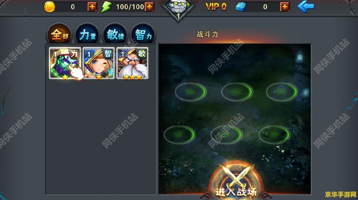 dota召唤师技能 Dota召唤师技能深度解析
