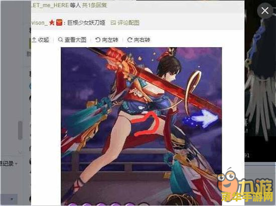 阴阳师妖刀姬副本 阴阳师妖刀姬副本攻略：挑战与策略并存