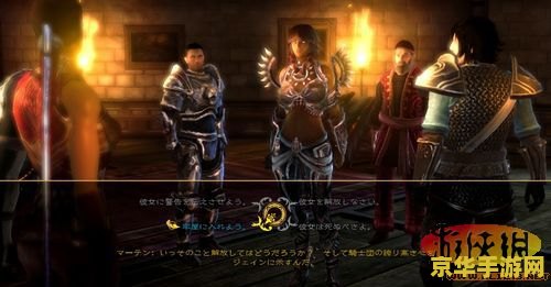 地牢围攻1秘籍 地牢围攻1秘籍大揭秘