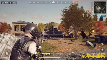 pubg国际服ios 绝地求生：刺激战场国际服iOS版深度解析