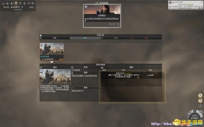 单机版传奇 单机版传奇：重温经典，探索无尽冒险