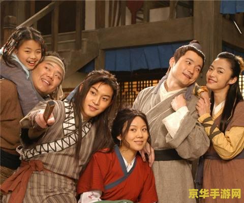 武林外传八卦第五幕 武林外传八卦第五幕：揭秘江湖中的神秘力量