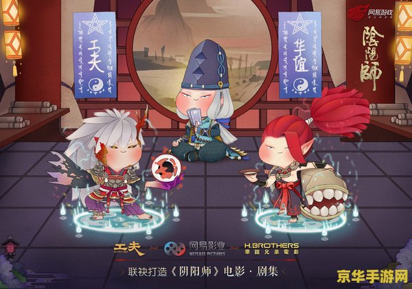 原神是几月几号公测的 原神公测日期揭秘：探索开放世界的奇幻之旅