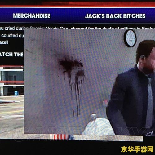 gta5 攻略 GTA5游戏攻略大揭秘：任务、技巧与秘籍一网打尽