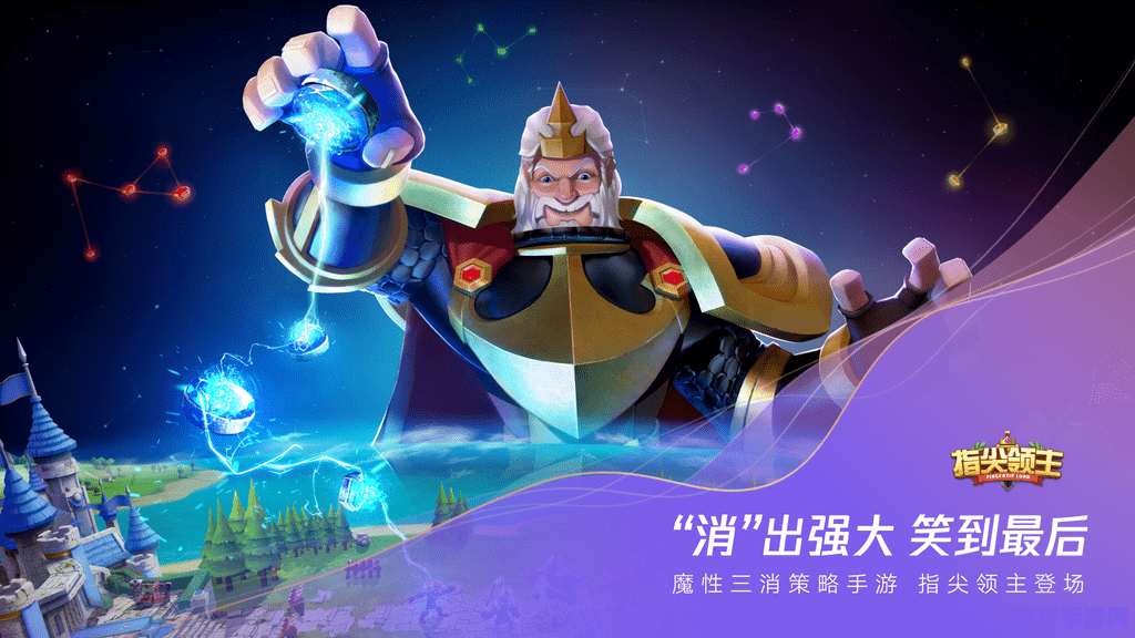 赛尔号奈落达尔 赛尔号奈落达尔：星际探险的新篇章
