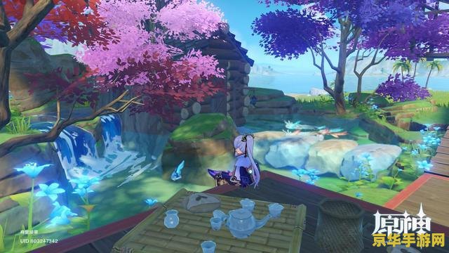原神晨曦酒庄观景点 原神晨曦酒庄：醉美风光的探索与赏析