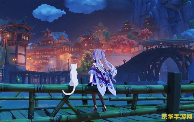 原神晨曦酒庄观景点 原神晨曦酒庄：醉美风光的探索与赏析