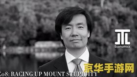 四国军棋单机版 <h3>四国军棋单机版：策略与智慧的较量</h3>