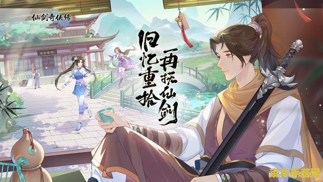 仙剑奇侠传4人物 仙剑奇侠传4人物深度解析