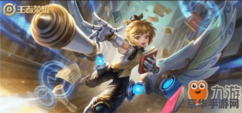 王者荣耀怎么让孙斌bug 王者荣耀中孙膑的使用技巧与策略