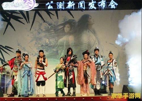 剑网3收费模式 剑网3收费模式深度解析