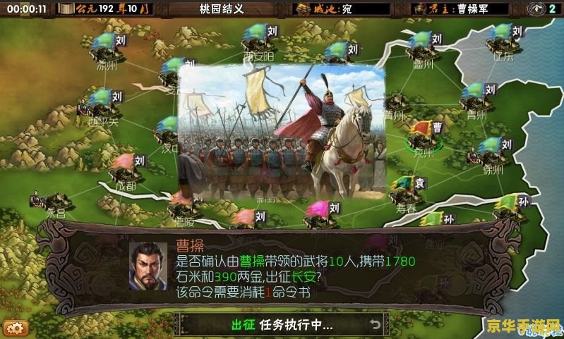 网游弑神 网游弑神：探索虚拟世界的无尽挑战