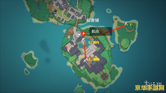 原神紫晶块怎么挖不了 原神紫晶块挖掘解析
