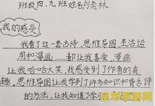 qq飞车城邦之书 QQ飞车：城邦之书——探索速度与激情的奇幻世界