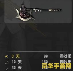 csol斧子 CSOL斧子：近战王者的利器与战术选择