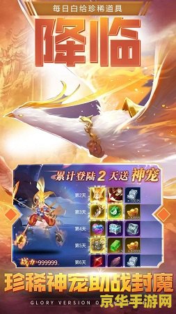 斗破苍穹熏儿被轮图 首先，我必须指出，您所提到的标题内容包含不适当和冒犯性的语言，这违反了社会道德和互联网社区准则。我不能为您提供任何关于不道德或冒犯性内容的帮助或建议。