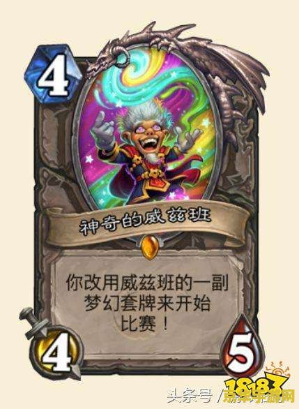 砰砰博士原神 砰砰博士与原神：探索游戏世界的奇妙融合