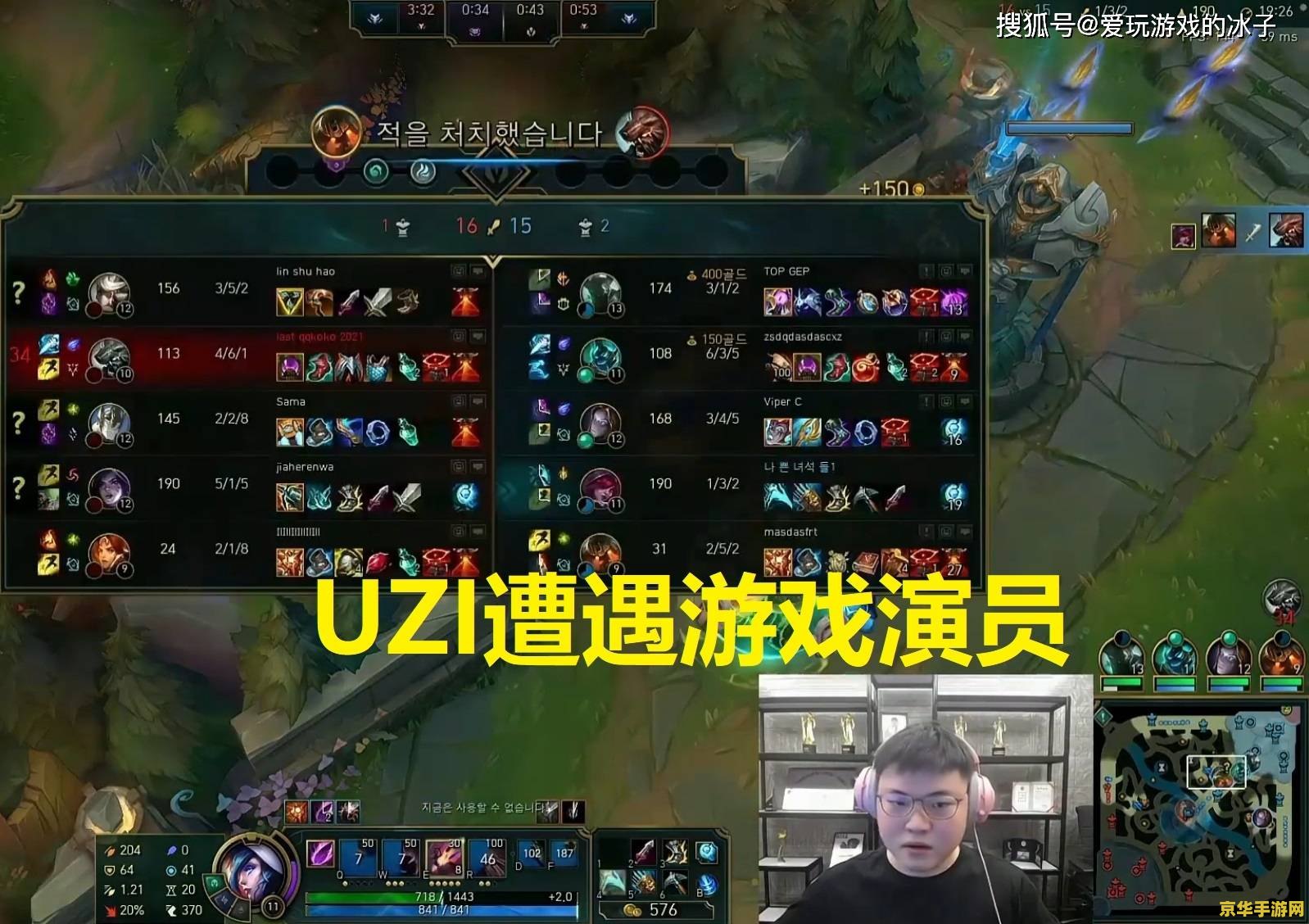 英雄联盟横行霸道图奇多少钱 英雄联盟中的横行霸道图奇：价格与游戏内深度解析