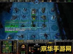 吞食天地 荆州之战 吞食天地：荆州之战游戏深度解析
