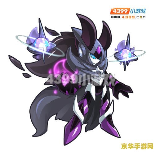 赛尔号布莱克超进化 赛尔号布莱克超进化：星际战神的觉醒之路